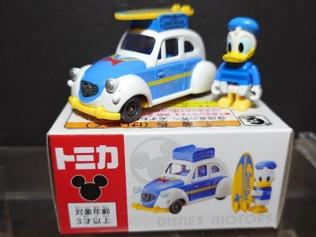 ���h���[���g�~�JNo,179���f�B�Y�j�[���[�^�[�X �����g�b�g �h�i���h�_�b�N�� �� �z�r�[�� 