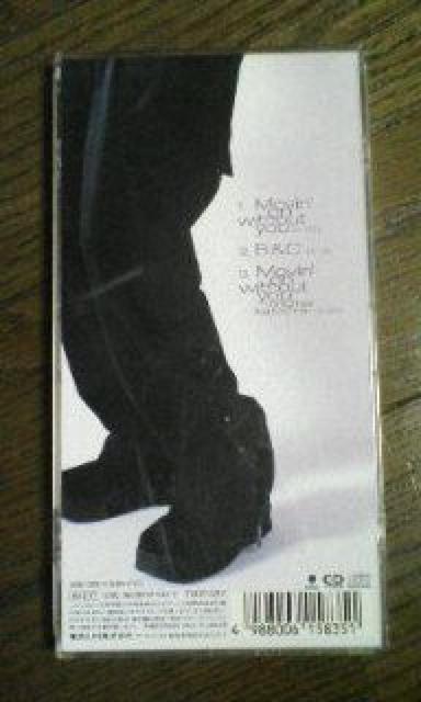 宇多田ヒカル 8センチシングルCD Movin'n without yo < タレントグッズ 宇多田ヒカル 8センチシングルCD Movin'n without yo < タレントグッズの