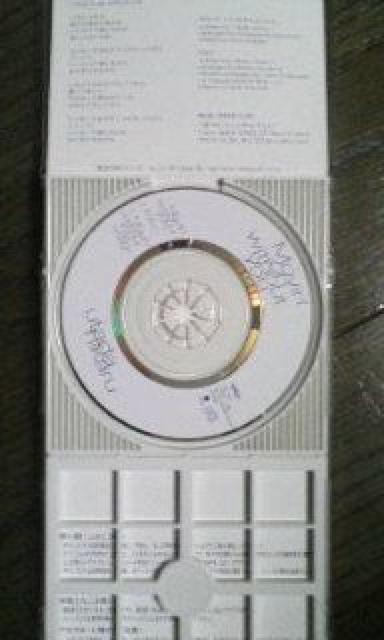 宇多田ヒカル 8センチシングルCD Movin'n without yo < タレントグッズ 宇多田ヒカル 8センチシングルCD Movin'n without yo < タレントグッズの