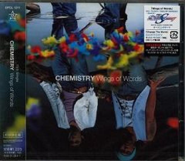 CHEMISTRY★Wings of Words★初回限定盤★未開封 < CD/DVD/ビデオ  CHEMISTRY★Wings of Words★初回限定盤★未開封  < CD/DVD/ビデオの