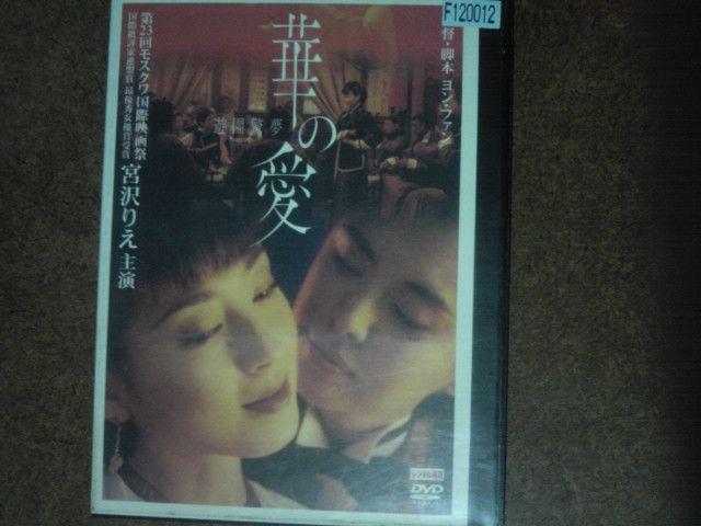 ؂̈ {肦 WCEEH   CD/DVD/rfI 