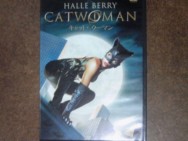 キャットウーマン ハル・ベリー < CD/DVD/ビデオ  キャットウーマン ハル・ベリー  < CD/DVD/ビデオの