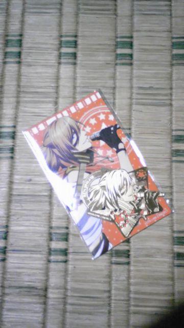 うた☆プリ【メタルブックマーカー】神宮寺レン < アニメ/コミック/キャラクター  うた☆プリ【メタルブックマーカー】神宮寺レン < アニメ/コミック/キャラクターの