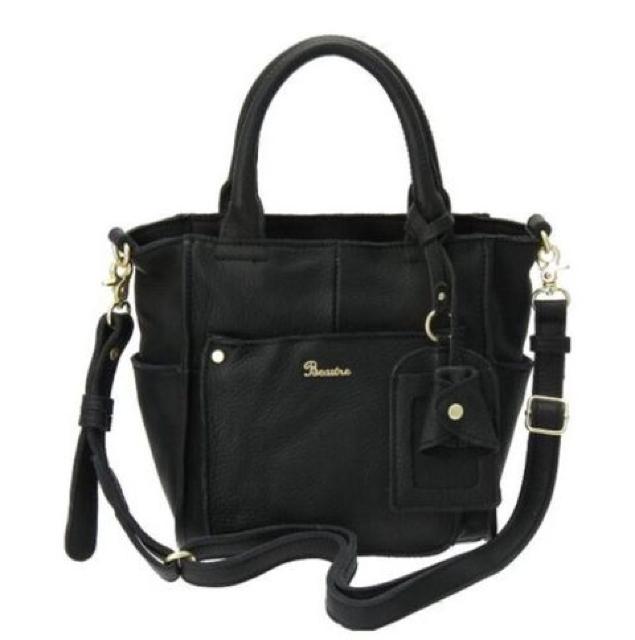 RayBEAMS|PbgVinhobOV_[RWAY   uh 