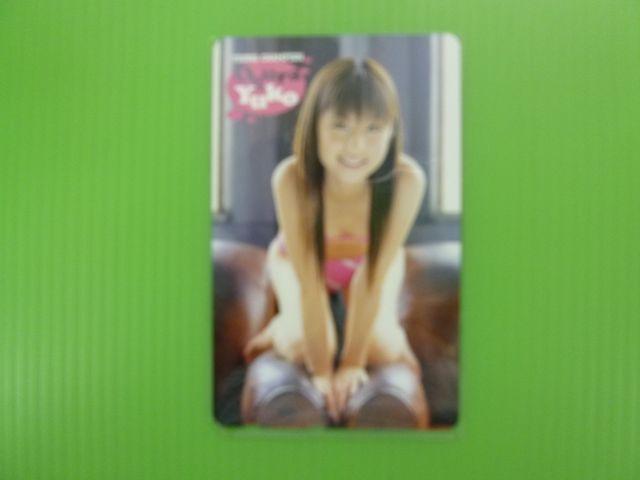 qDq ONu@̑@eJRg@A  ^gObY 