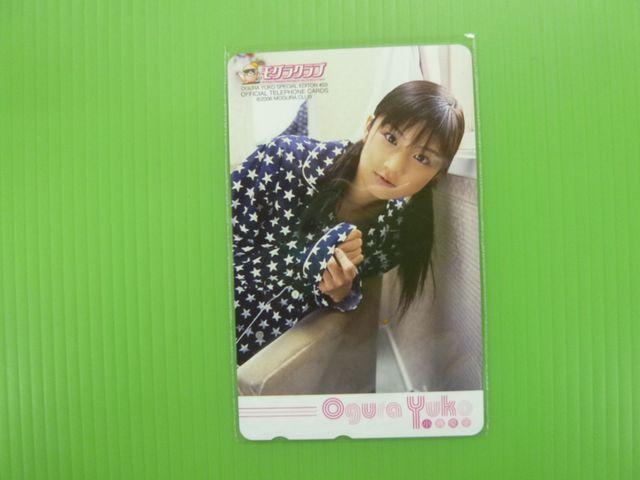 qDq ONu@̑@eJRg@A  ^gObY 