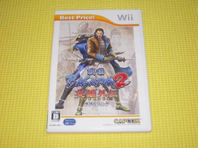 Wii★戦国BASARA 2 英雄外伝 ダブルパック Best Price! < ゲーム本体/ソフト Wii★戦国BASARA 2 英雄外伝 ダブルパック Best Price! < ゲーム本体/ソフトの