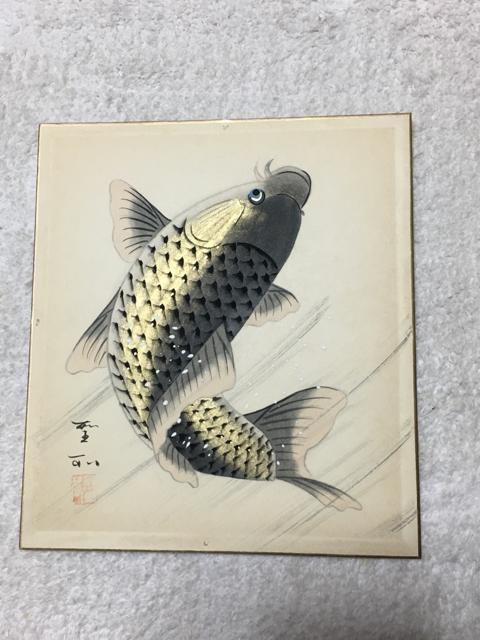 鯉の色紙 < ホビー  鯉の色紙 < ホビーの