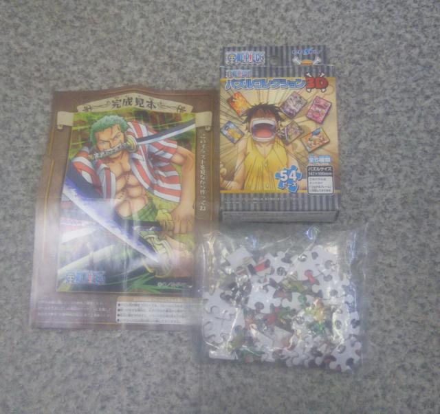 Is[X pYRNV3D mAE]   Aj/R~bN/LN^[ 