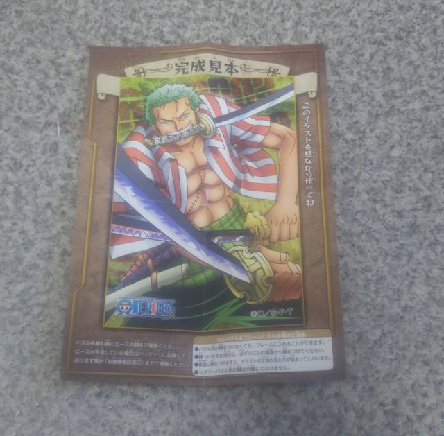 Is[X pYRNV3D mAE]  Aj/R~bN/LN^[ 