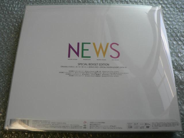 NEWS/チャンカパーナ【初回スペシャルBOX】4CD+DVD/他にも出品中 < タレントグッズ  NEWS/チャンカパーナ【初回スペシャルBOX】4CD+DVD/他にも出品中 < タレントグッズの