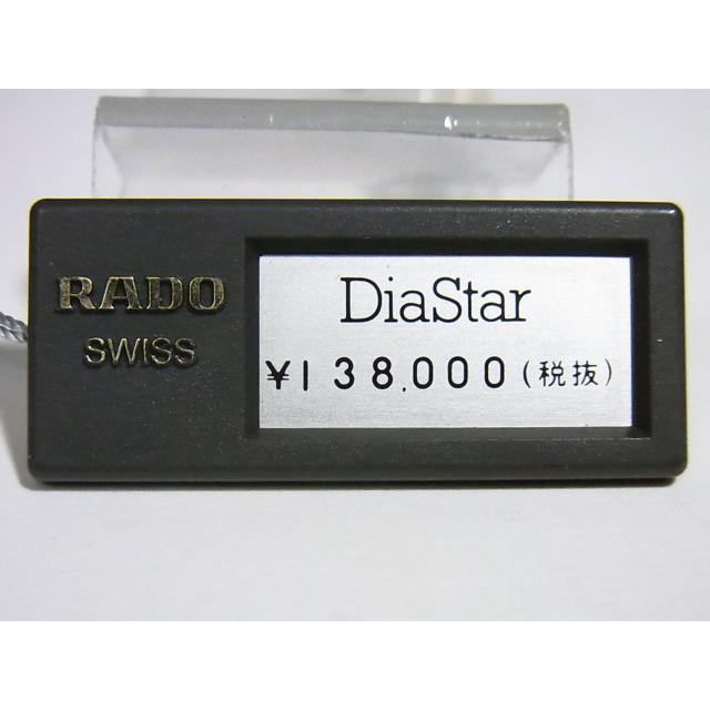 h[ fB[X L8576 Ql138,000-(ŕ)  uh 