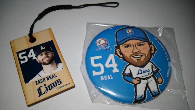 ʐCIY2020 K`̔ 2RZbg 54 UbNEj[   W[/X|[c 