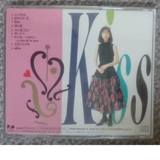 KF  岡村孝子  Kiss a cote de la mer  キス < タレントグッズ  KF  岡村孝子  Kiss a cote de la mer  キス < タレントグッズの