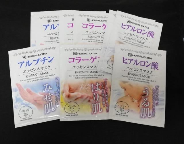 日本製 エッセンスマスク 9枚(3種類×3枚、セット) < ヘルス/ビューティー  日本製 エッセンスマスク 9枚(3種類×3枚、セット)  < ヘルス/ビューティーの