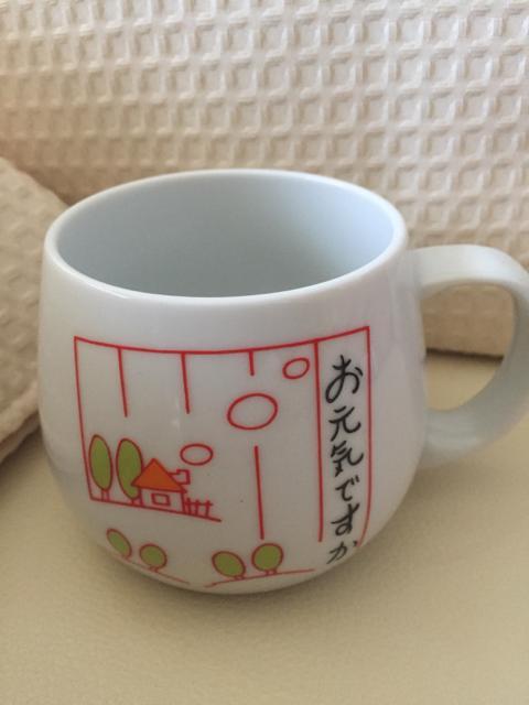 985.未使用☆レトロマグカップ☆メッセージ < インテリア/ライフ  985.未使用☆レトロマグカップ☆メッセージ  < インテリア/ライフの