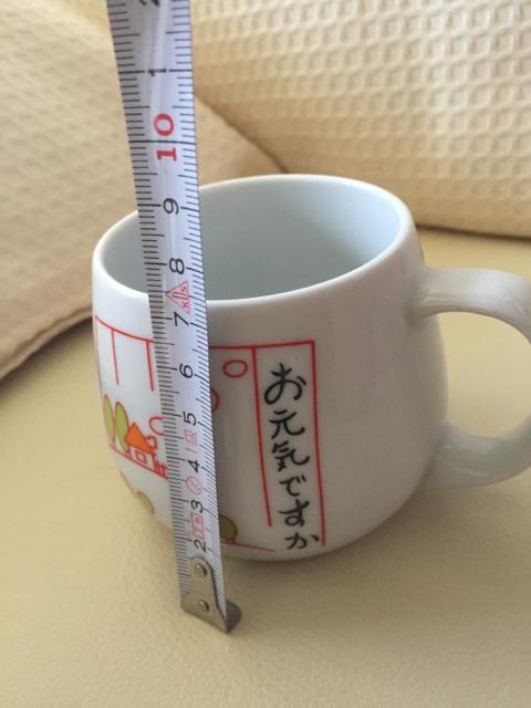 985.未使用☆レトロマグカップ☆メッセージ < インテリア/ライフ  985.未使用☆レトロマグカップ☆メッセージ < インテリア/ライフの