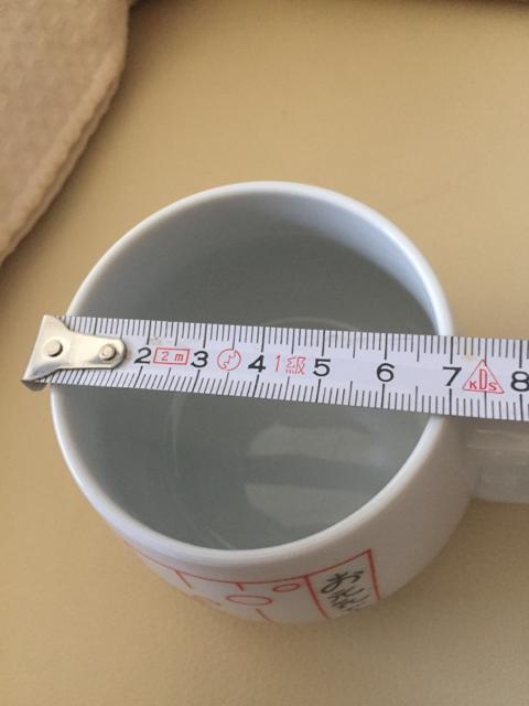 985.未使用☆レトロマグカップ☆メッセージ < インテリア/ライフ  985.未使用☆レトロマグカップ☆メッセージ < インテリア/ライフの