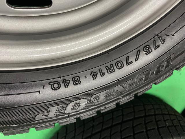 0081919)激安国産タンロップスタッドレスタイヤホイ-ル4本セット175/70R14送料無料 < 自動車/バイク 0081919)激安国産タンロップスタッドレスタイヤホイ-ル4本セット175/70R14送料無料 < 自動車/バイク