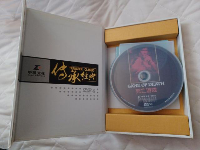 ☆ブルース リー李小龍 ☆TRANSFER CLASSIC ☆5-DVD-BoX < CD/DVD/ビデオ ☆ブルース リー李小龍 ☆TRANSFER CLASSIC ☆5-DVD-BoX < CD/DVD/ビデオの