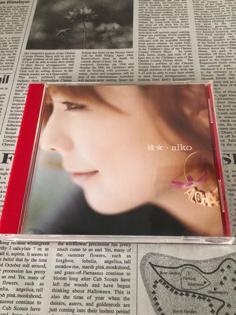 彼女 aiko 初回盤 < タレントグッズ  彼女 aiko 初回盤  < タレントグッズの