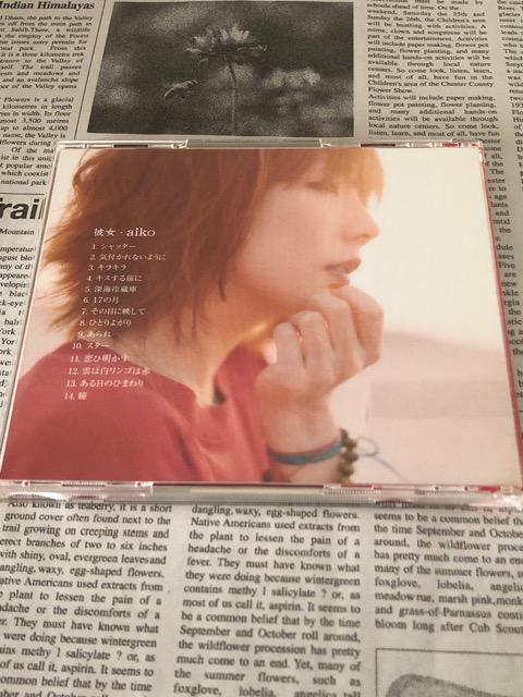 彼女 aiko 初回盤 < タレントグッズ  彼女 aiko 初回盤 < タレントグッズの