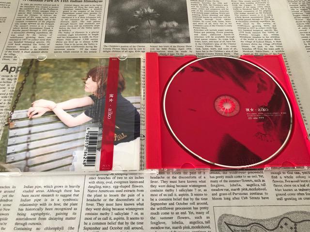 彼女 aiko 初回盤 < タレントグッズ  彼女 aiko 初回盤 < タレントグッズの