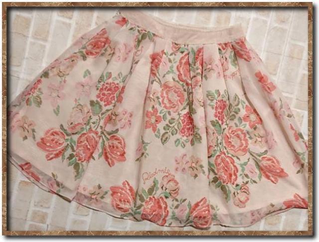 ���b�`�~�[�v���~�A�T�����@�v�����g�V�t�H���X�J�[�g�@�x�[�W�� �� �u�����h�� 