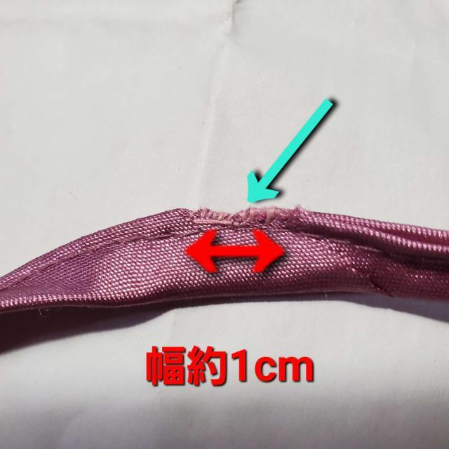 込み★未使用訳あり★激可愛い!!巾着マルチポーチ/ミニ手提げバッグ★ < 女性ファッション  込み★未使用訳あり★激可愛い!!巾着マルチポーチ/ミニ手提げバッグ★ < 女性ファッションの