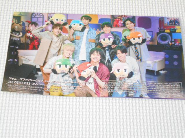  Wj[YWEST 2021 MAY VOL.21  ^gObY 