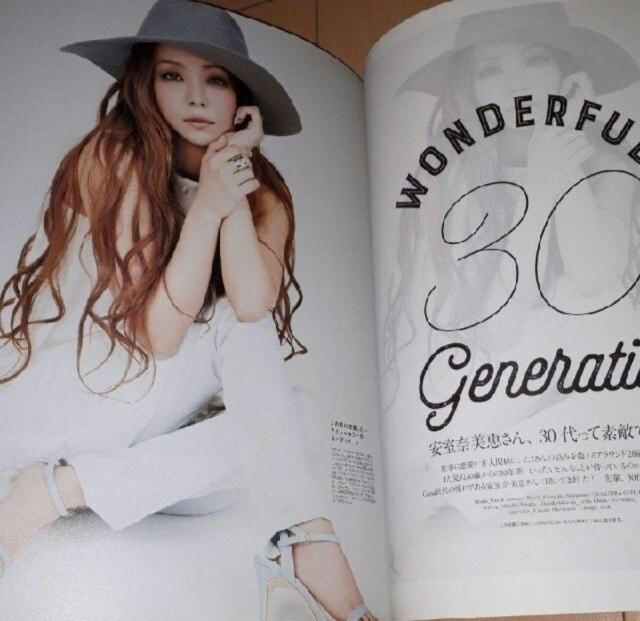 ジーナ 2015.7月号(表紙・安室奈美恵) < タレントグッズ ジーナ 2015.7月号(表紙・安室奈美恵) < タレントグッズの