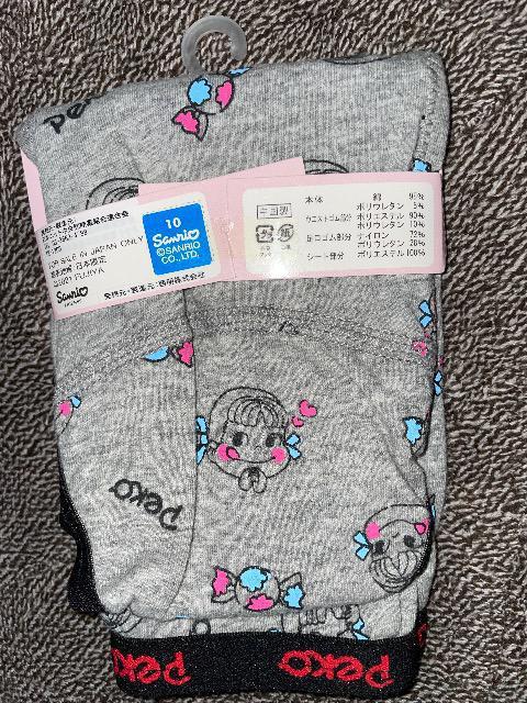 ♯新品♯ペコちゃん ☆165 サニタリーショーツ 夜用タイプ 生理ショーツ < キッズ/ベビー  ♯新品♯ペコちゃん ☆165 サニタリーショーツ 夜用タイプ 生理ショーツ < キッズ/ベビーの