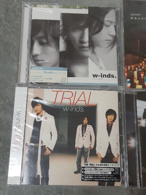 w-inds. CD4点セット < CD/DVD/ビデオ  w-inds. CD4点セット < CD/DVD/ビデオの