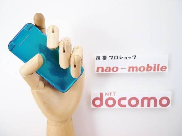 安心の初期不良10日保証/無期限ロック保証付♪未使用品☆SH-02B:ブルー:本体のみ < 家電/AV  安心の初期不良10日保証/無期限ロック保証付♪未使用品☆SH-02B:ブルー:本体のみ  < 家電/AVの