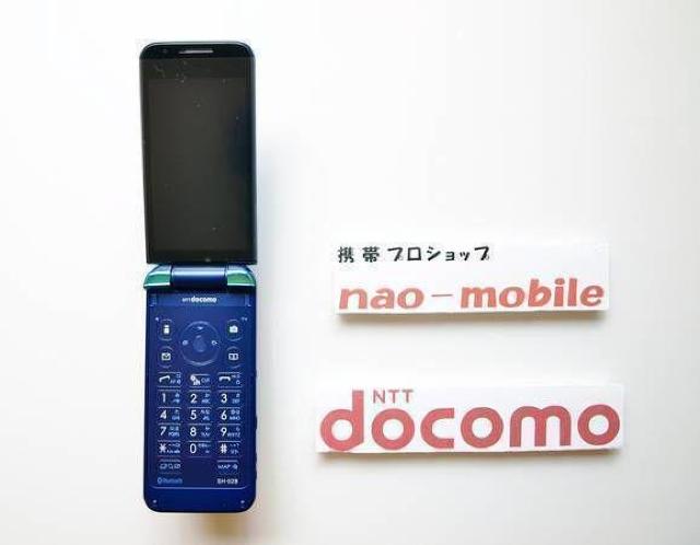 安心の初期不良10日保証/無期限ロック保証付♪未使用品☆SH-02B:ブルー:本体のみ < 家電/AV  安心の初期不良10日保証/無期限ロック保証付♪未使用品☆SH-02B:ブルー:本体のみ < 家電/AVの