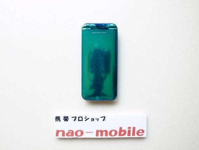 安心の初期不良10日保証/無期限ロック保証付♪未使用品☆SH-02B:ブルー:本体のみ < 家電/AV  安心の初期不良10日保証/無期限ロック保証付♪未使用品☆SH-02B:ブルー:本体のみ < 家電/AVの