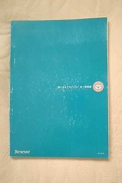 ˂̂ӂ낭/Lɗ^OKHNGHHו}  {/G 