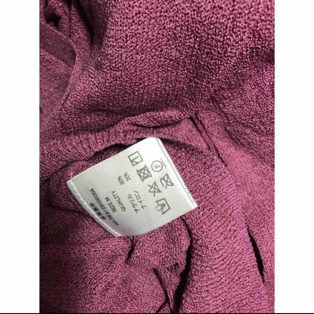 新品タグ付き トップス  カーディガン M < 女性ファッション  新品タグ付き トップス  カーディガン M < 女性ファッションの