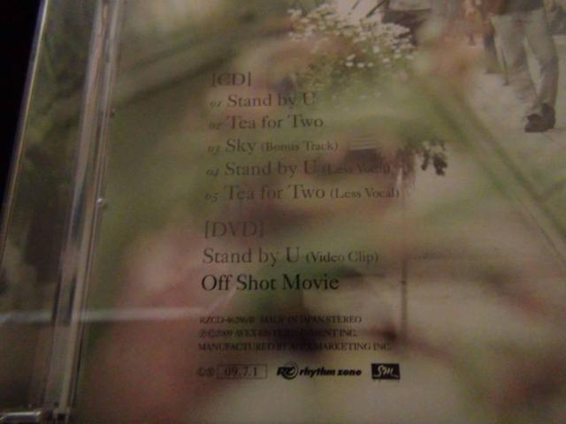 CD/東方神起/Stand by U (CD+DVD) (ジャケットA) !。 < CD/DVD/ビデオ  CD/東方神起/Stand by U (CD+DVD) (ジャケットA) !。 < CD/DVD/ビデオの