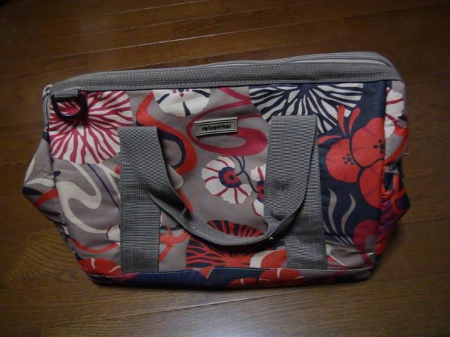 reisemthel̃{XgobN@Rt !B   t@bV 