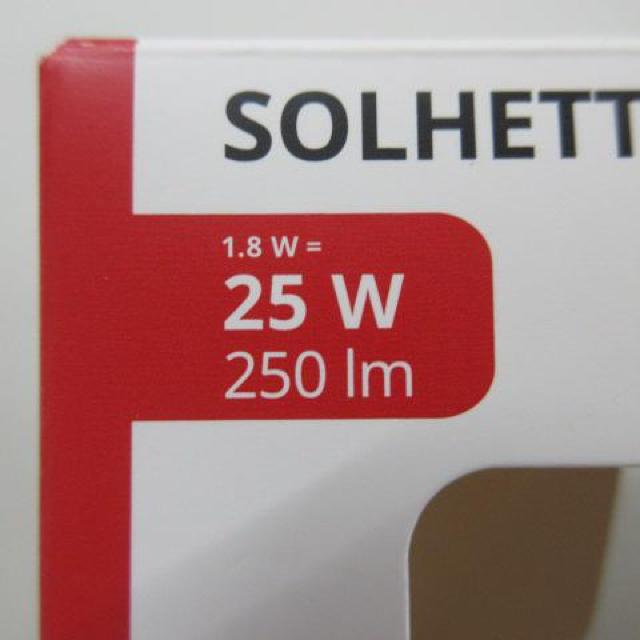 SOLHETTA LED ソールヘッタ 電球 25W イケア 45o × 77o E17 I < 家電/AV  SOLHETTA LED ソールヘッタ 電球 25W イケア 45o × 77o E17 I < 家電/AVの
