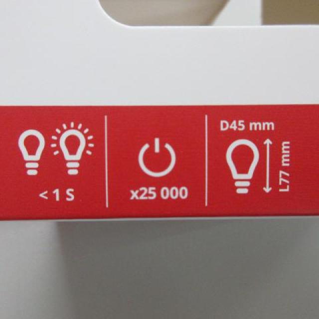 SOLHETTA LED ソールヘッタ 電球 25W イケア 45o × 77o E17 I < 家電/AV  SOLHETTA LED ソールヘッタ 電球 25W イケア 45o × 77o E17 I < 家電/AVの