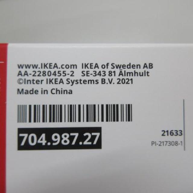 SOLHETTA LED ソールヘッタ 電球 25W イケア 45o × 77o E17 I < 家電/AV  SOLHETTA LED ソールヘッタ 電球 25W イケア 45o × 77o E17 I < 家電/AVの