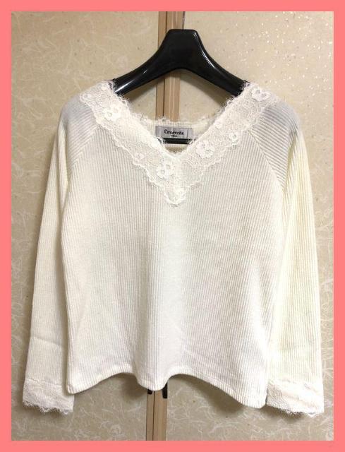 EMSGYGLTCgVi2530~􃌁[X؂ւNуeRjbg\[   t@bV 