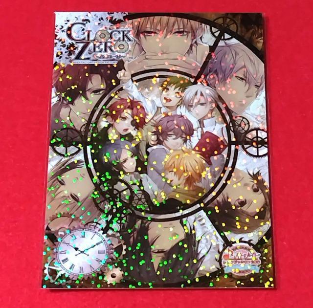 CLOCK ZERO☆クロック ゼロ☆ナンジャタウン☆ブロマイド < アニメ/コミック/キャラクター  CLOCK ZERO☆クロック ゼロ☆ナンジャタウン☆ブロマイド  < アニメ/コミック/キャラクターの