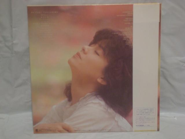 無言歌 / 寺島まゆみ 帯付LP < CD/DVD/ビデオ  無言歌 / 寺島まゆみ 帯付LP < CD/DVD/ビデオの