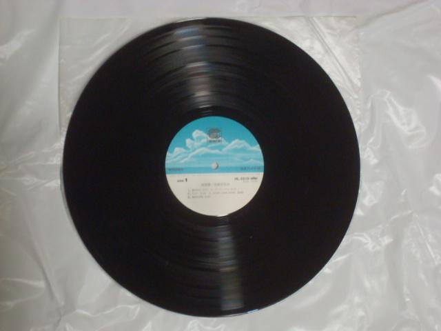 無言歌 / 寺島まゆみ 帯付LP < CD/DVD/ビデオ  無言歌 / 寺島まゆみ 帯付LP < CD/DVD/ビデオの