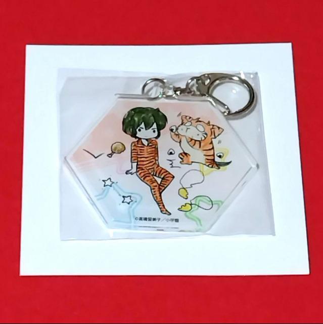 うる星やつら☆アクリルキーホルダー《レイ》 < アニメ/コミック/キャラクター  うる星やつら☆アクリルキーホルダー《レイ》  < アニメ/コミック/キャラクターの