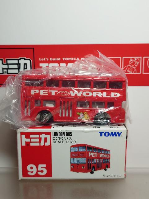 ���Ԕ��g�~�J�X�T�������h���o�X���s�n�l�x��