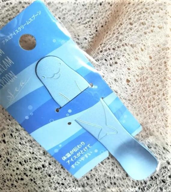 ACXN[Xv[CJ̉ŃACXnĂ₷  CeA/Ct 